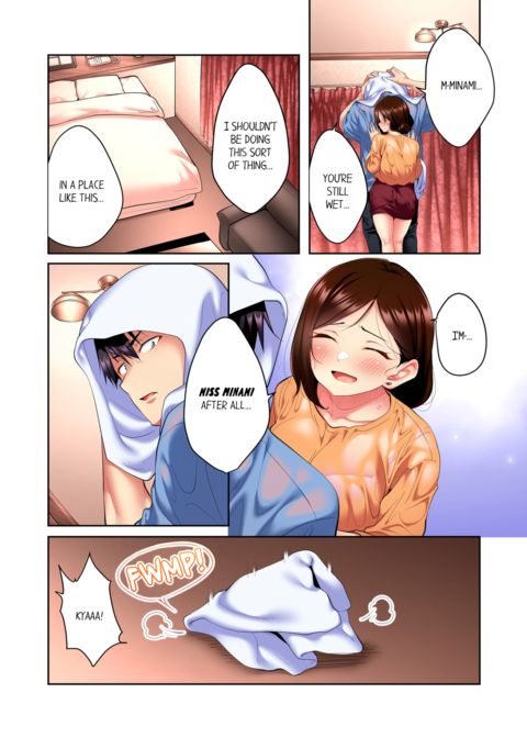 Even an Innocent TV Show Singer Needs Sex Vol.1 Chapter 1 page 60