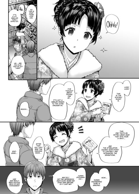 Early Vibration Chapter 1 page 4