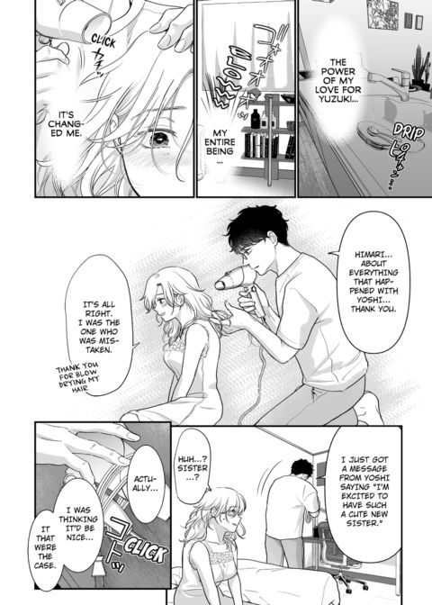 I'm in Love with Mr. Hanabusa's Mouth Vol.4 Chapter 1 page 16