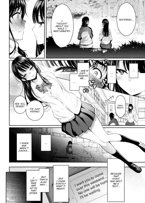 Seductive Net Chapter 1 page 12