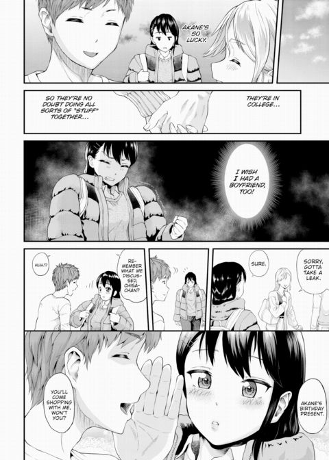 Until Mogaki-san Falls Chapter 1 page 2