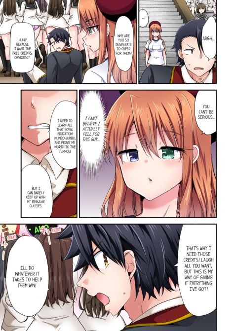 Cowgirl's Riding-Position Makes Me Cum Vol. 19 Chapter 1 page 31