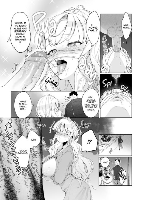 Nurturing Mommy Milkers Chapter 1 page 20