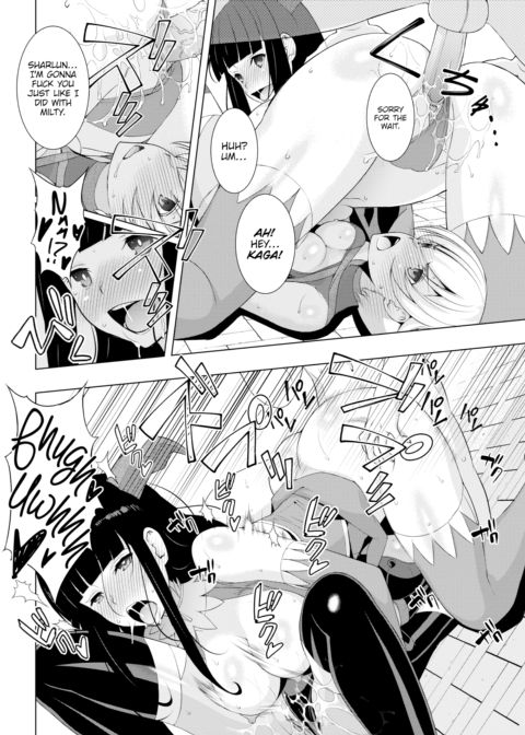 Kogal & the Cosplay Photo Shoot Chapter 1 page 18