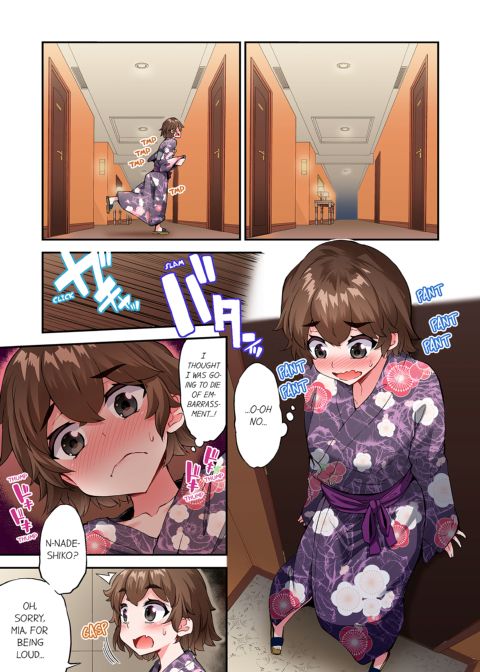 Traditional Job of Washing Girl's Body Volume 18 Chapter 1 page 42