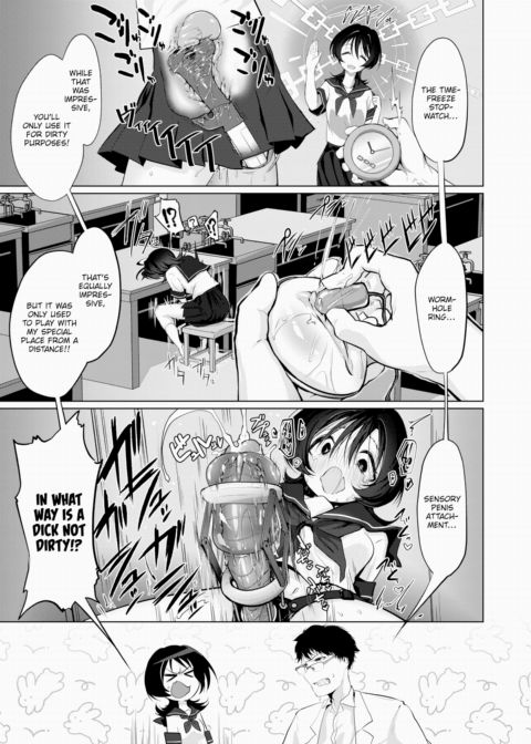 The Extraordinary Romance Research Club Chapter 1 page 9