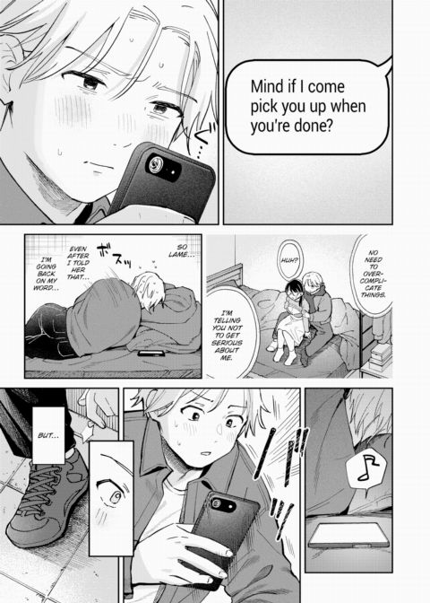 Unknown Feelings Chapter 1 page 11