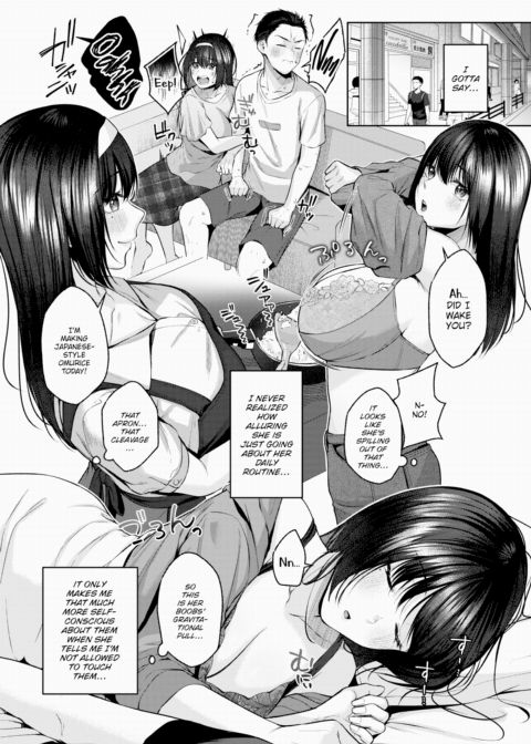Boob Ban!! Chapter 1 page 7