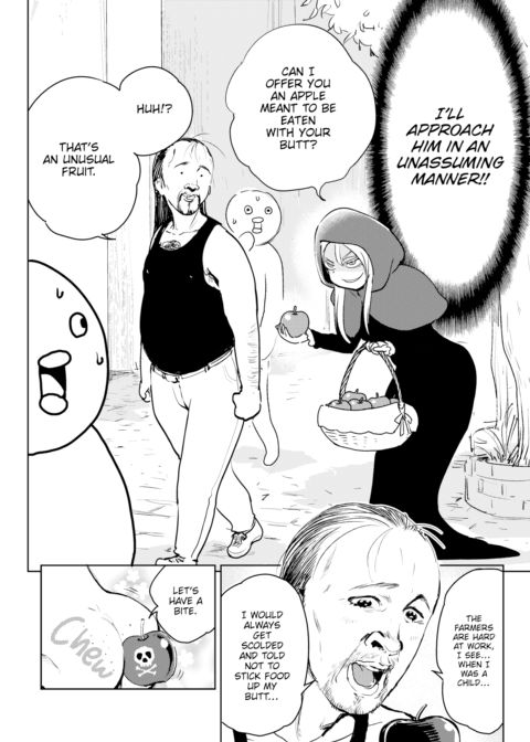 Snow Cheek Chapter 1 page 4