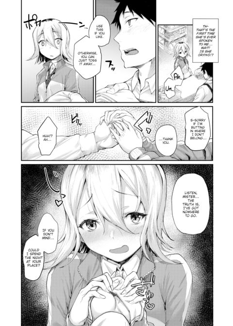 Uninvited Stay Chapter 1 page 2