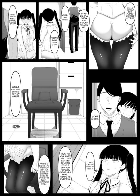 Beautiful Asshole Club the Itch Chapter 1 page 12
