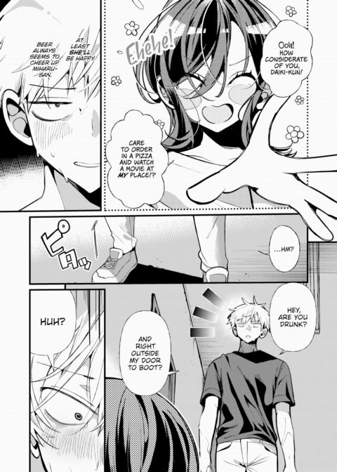 Miharu-san From Next Door Chapter 1 page 7