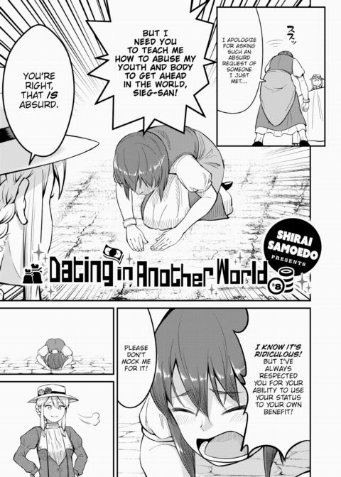 Dating in Another World #8 Chapter 1 page 3