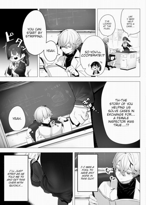Tokyo Black Box Case.01 The Sadistic Professor's Case Report - Breaking the Rookie Female Investigator! Chapter 1 page 6