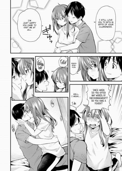 My Senpai Girlfriend is Useless & Cute + Chapter 1 page 4