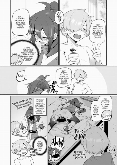 Ninja's Desire Chapter 1 page 4