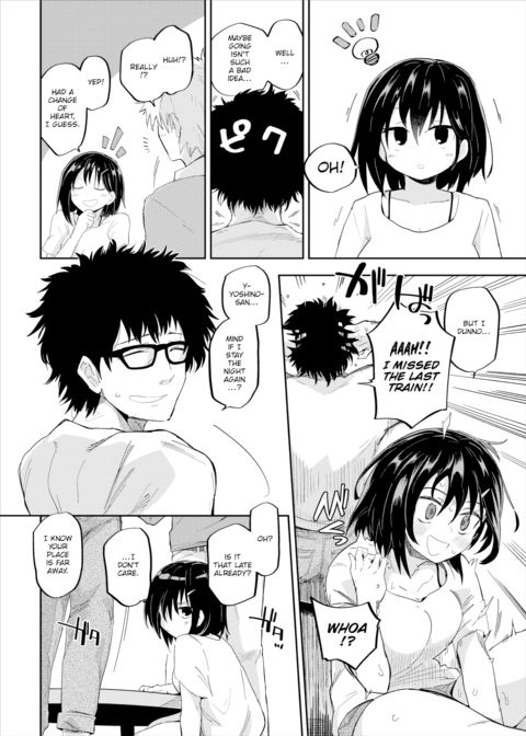 King of the Studio Chapter 1 page 2