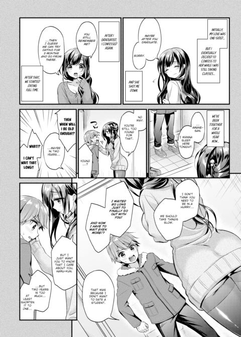 Older Girlfriend Chapter 1 page 2