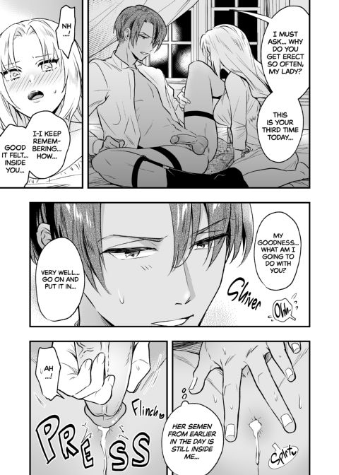 Woes of a Futanari Princess 1: It Doesn’t Count as Sex If I Fuck My Servant's Ass as a Cock Sleeve! Chapter 1 page 38