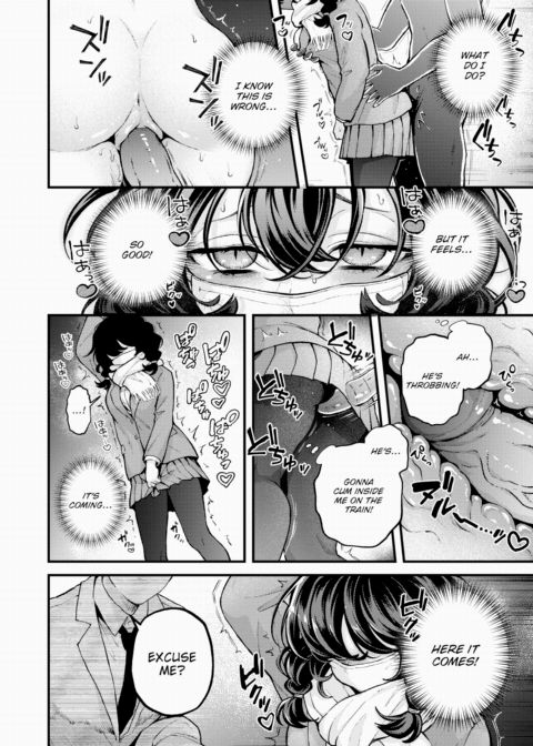 Don't Do It Alone - Side Story @ Train Chapter 1 page 10