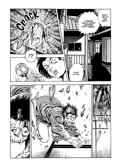 Urotsukidoji: Legend of the Overfiend - Volume 3 Chapter 1 page 143