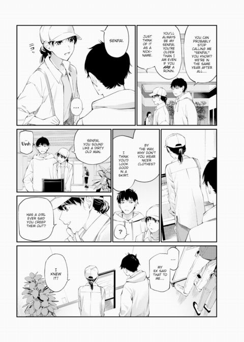 Senpai Chapter 1 page 2
