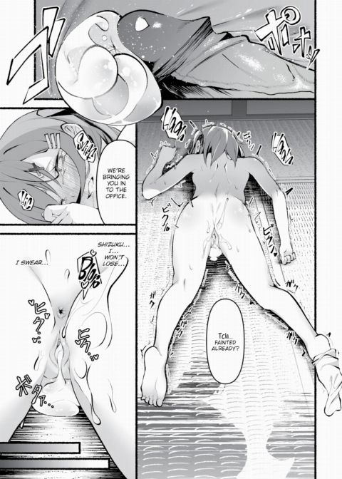 Debt Collector Saiki-san - Mistakes Paid With Flesh Vol.1 Chapter 1 page 20