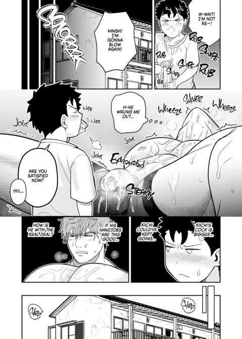 Dick Me Deeply Even Though You're Hung and Scary 4 Chapter 1 page 56