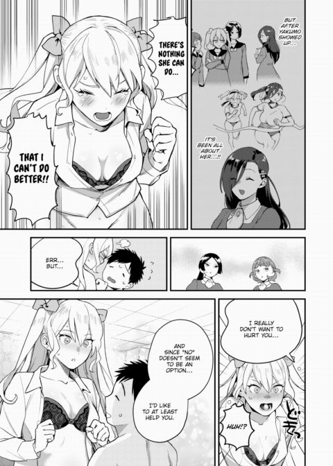 Queen Bee Academy! #2 - Nobara Arc Chapter 1 page 11