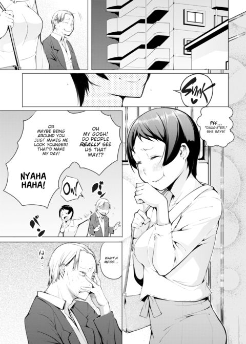 Honest to a Fault Chapter 1 page 3