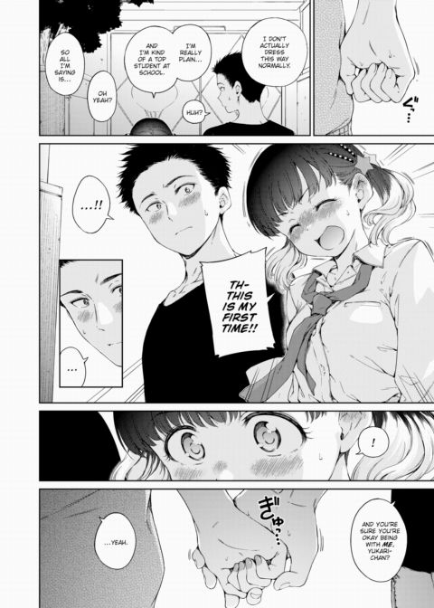 Summer, Hot-Air Balloon of Emotion Chapter 1 page 10