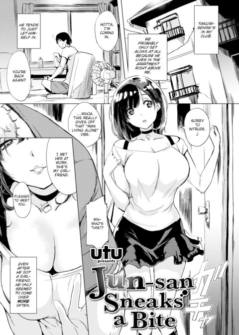 Jun-san Sneaks a Bite Chapter 1 page 2