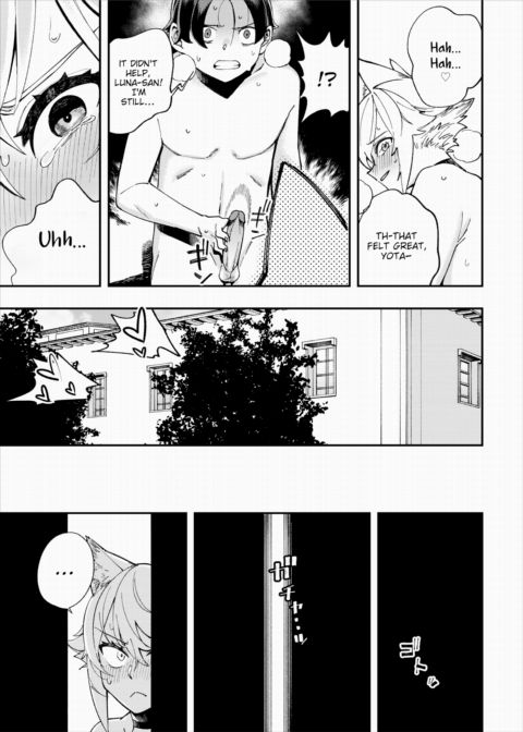 There's No Such Thing as 18+ In This Parallel World! #21 Chapter 1 page 20