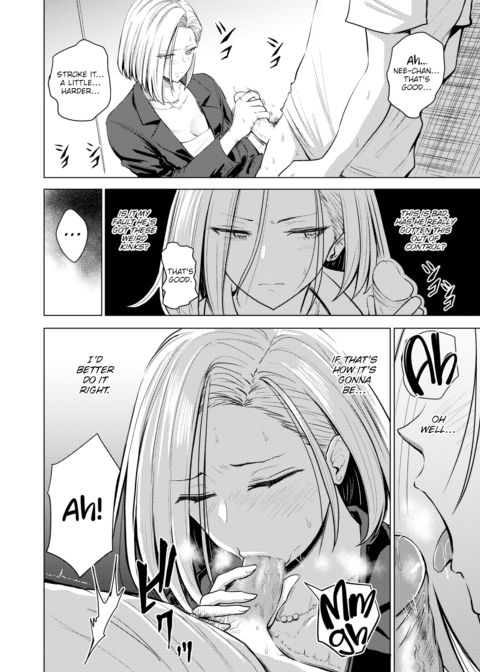 Can’t Tell Anyone Chapter 1 page 8