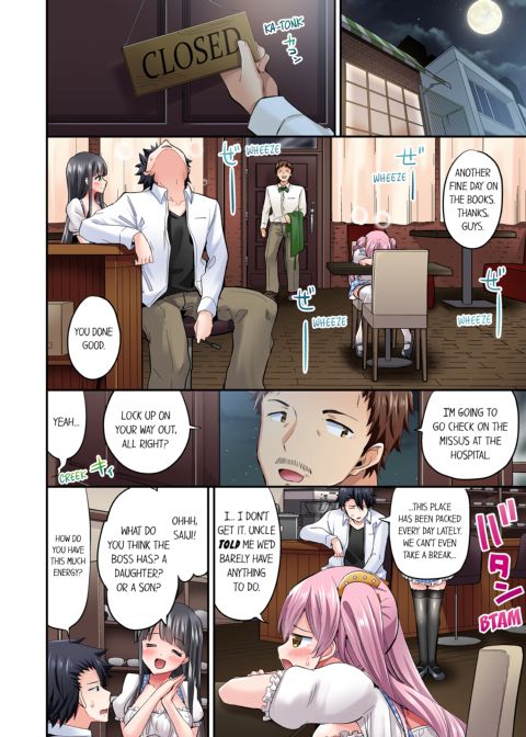 Cowgirl's Riding-Position Makes Me Cum Vol. 11 Chapter 1 page 54