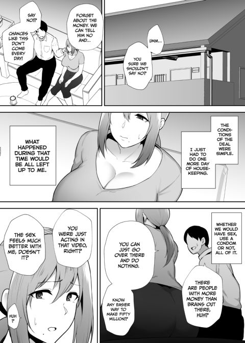 My Wife's Side Job Chapter 1 page 44