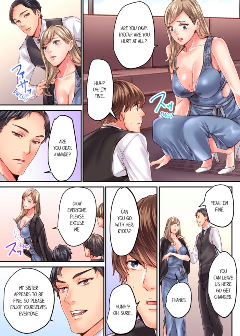 The Share House's Secret Rule Vol.5 Chapter 1 page 23