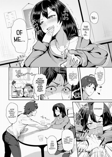 Desire Each Other Chapter 1 page 8