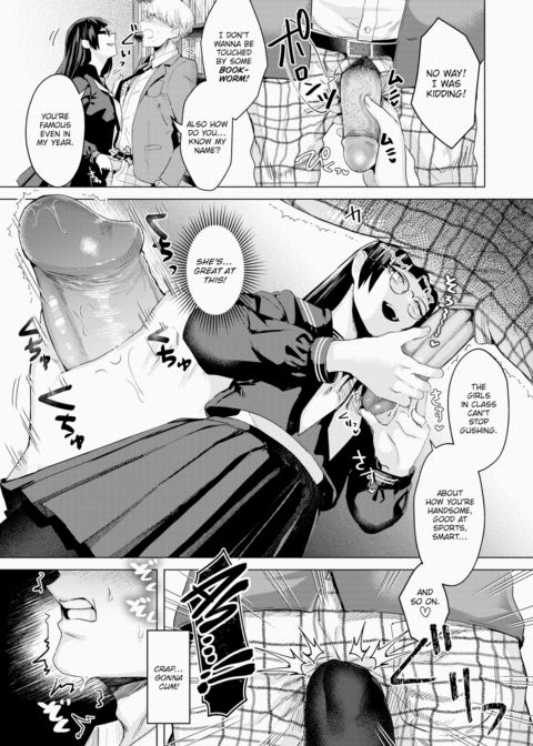 Library Poser Chapter 1 page 5
