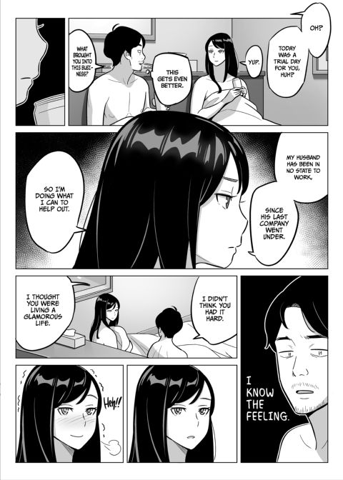 Oh Yeah! I Scored Big At A Discount Outcall Agency!! Chapter 1 page 27