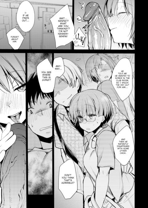 Can I, Senpai? Chapter 1 page 7
