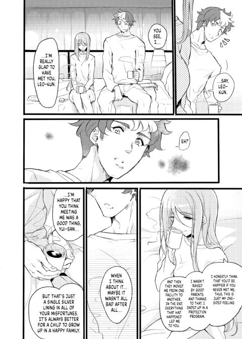 You're a Hopeless Boy Chapter 1 page 45