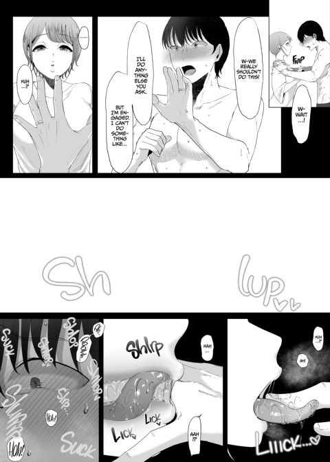 The Temptations of Monika Mashiro Chapter 1 page 24