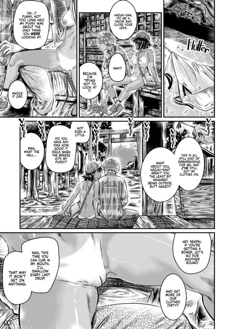 The Tanlined Town Bike Has Set Her Perverted Exhibitionist Sights on Her Virgin Senpai Chapter 1 page 30