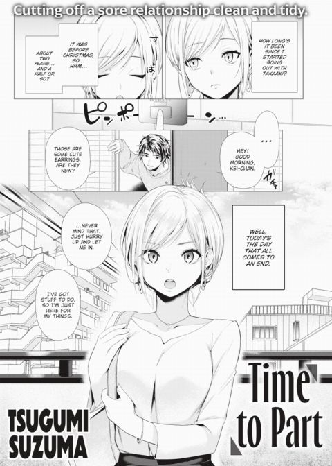 Time to Part Chapter 1 page 1