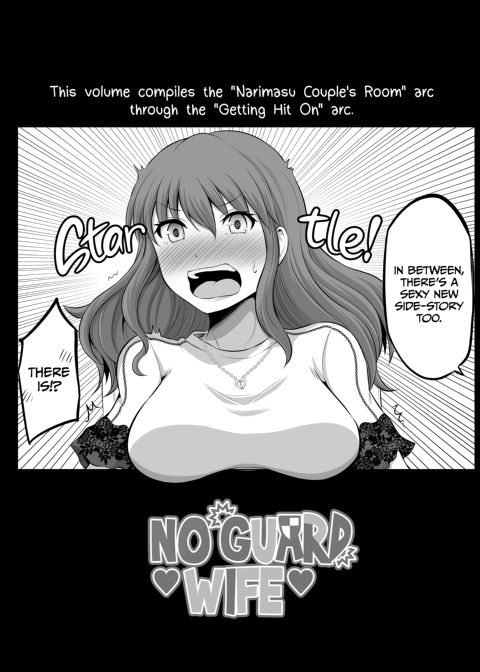 No Guard Wife 9 Chapter 1 page 3