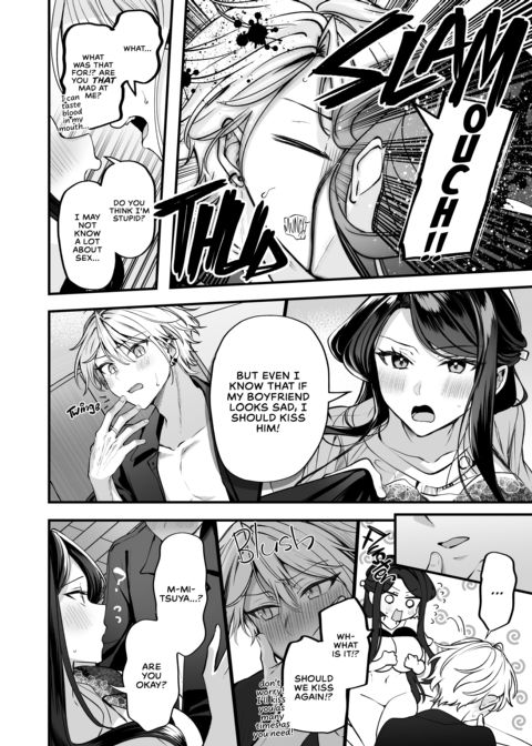 My Tall, Stacked, Virgin Boss ＃2 Chapter 1 page 67