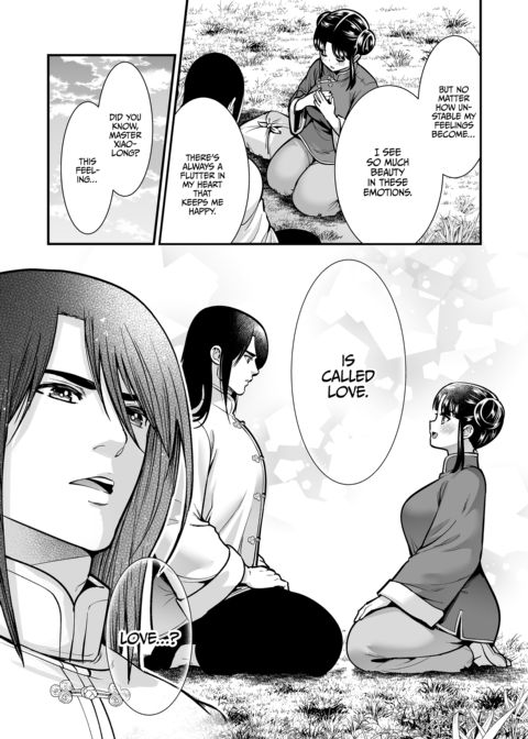 Way of the Lover: Kung Fu Training of Passion Chapter 1 page 64