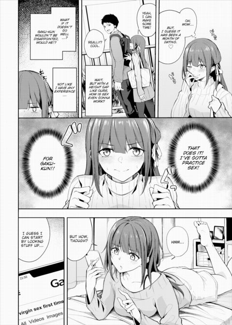 A Lady's Worry Chapter 1 page 2