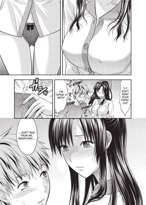 One Kore - Sweet Sister Selection Chapter 1 page 54